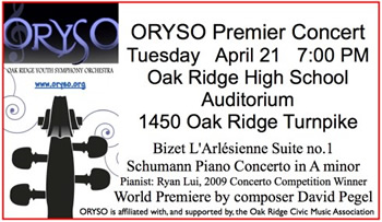 Oak Ridge Youth Orchestra